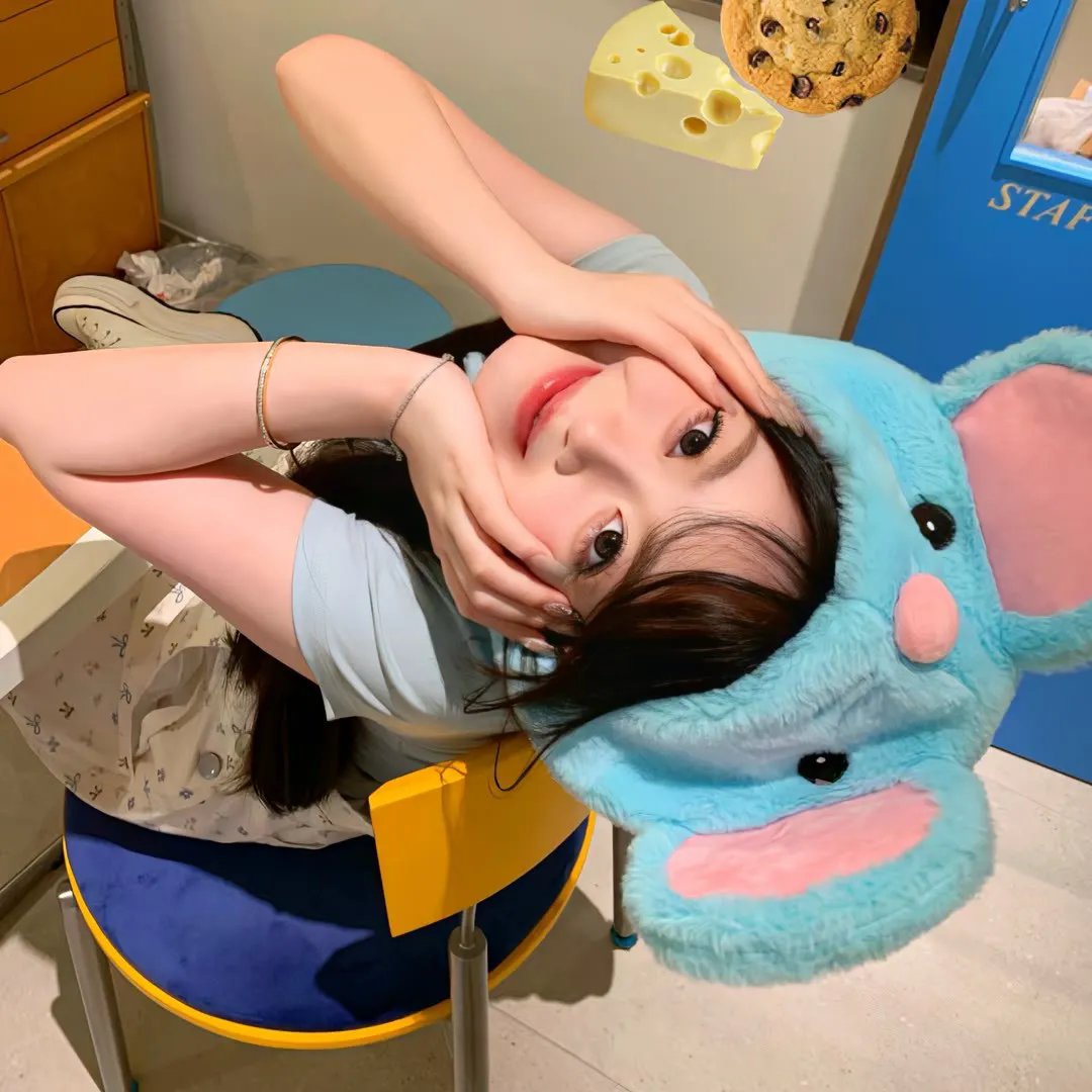 心痛